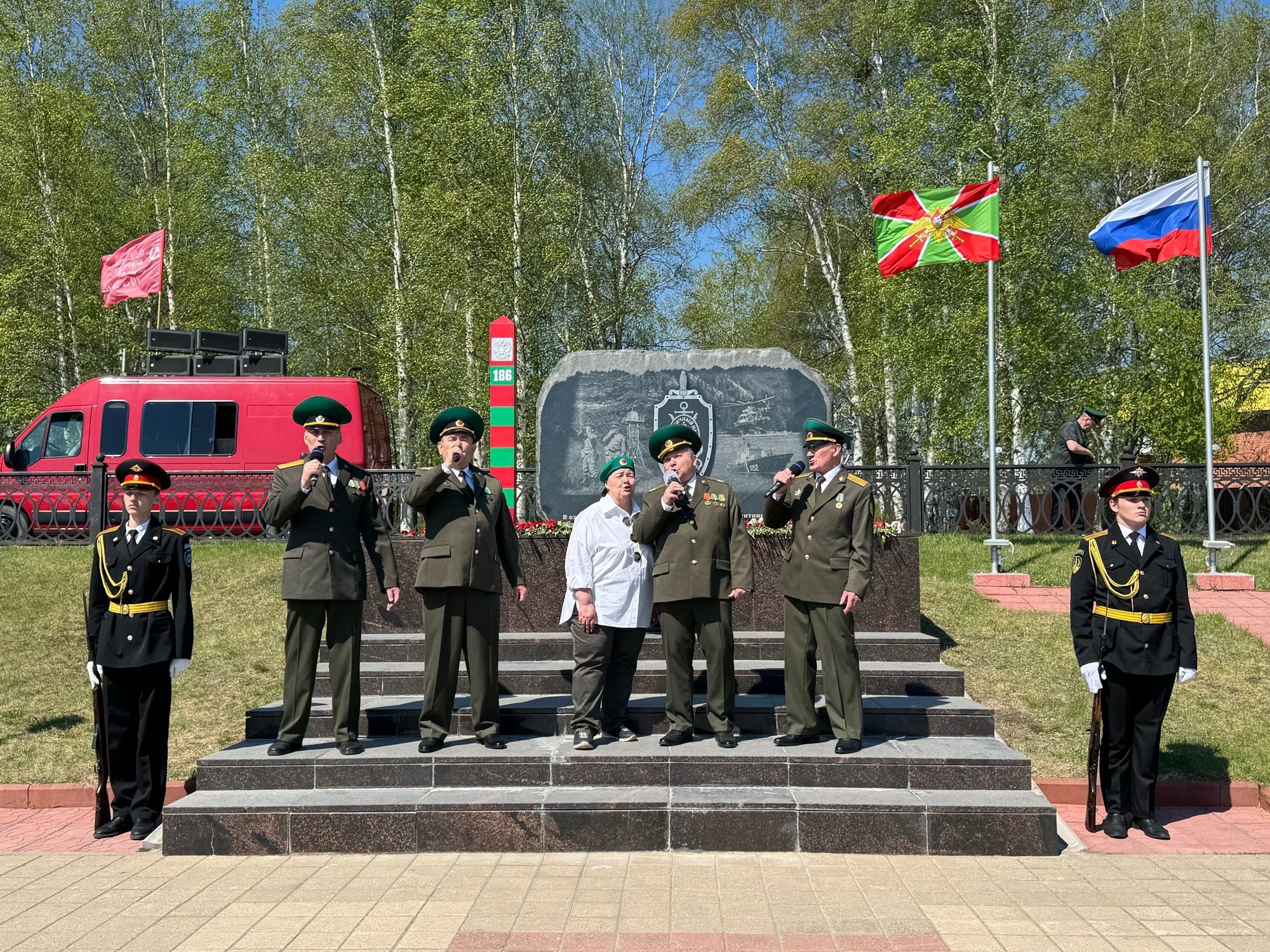 пв