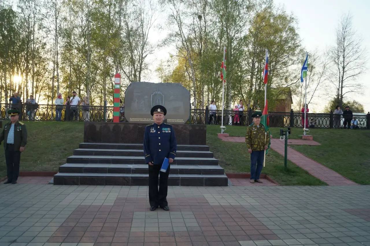 пв