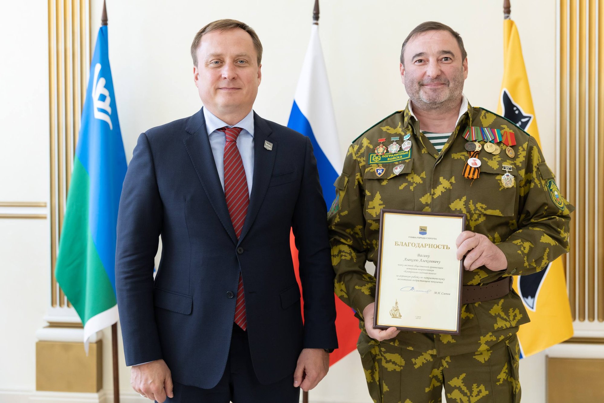 Васин Алексей Алексеевич