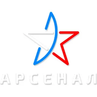 Клуб исторической реконструкции «Арсенал» Сургут