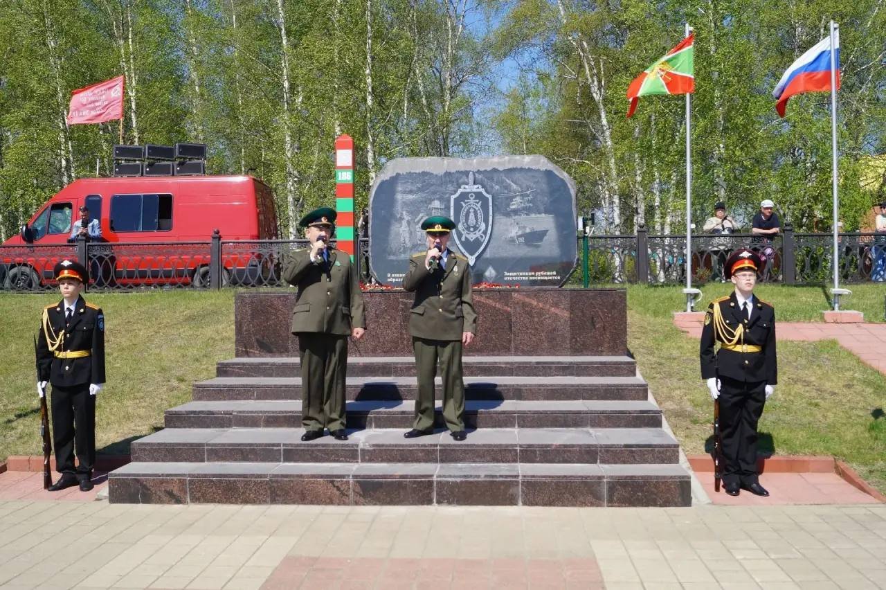 Памятник пограничникам всех поколений