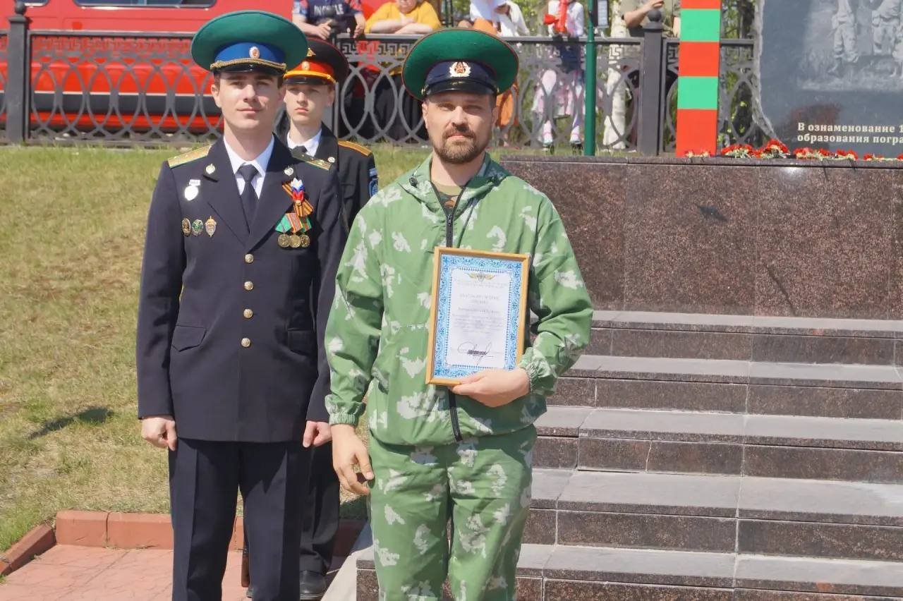 Памятник пограничникам всех поколений