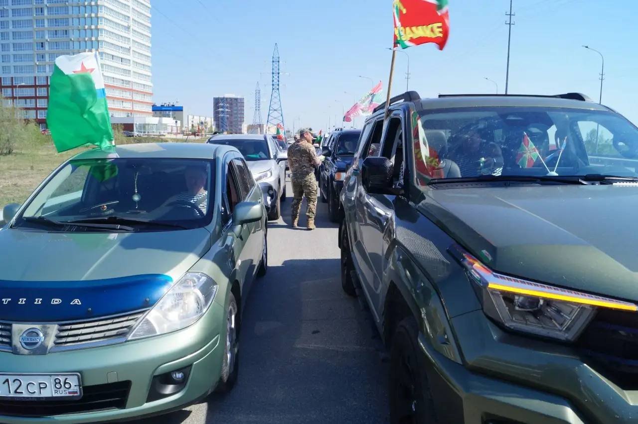 Автопробег