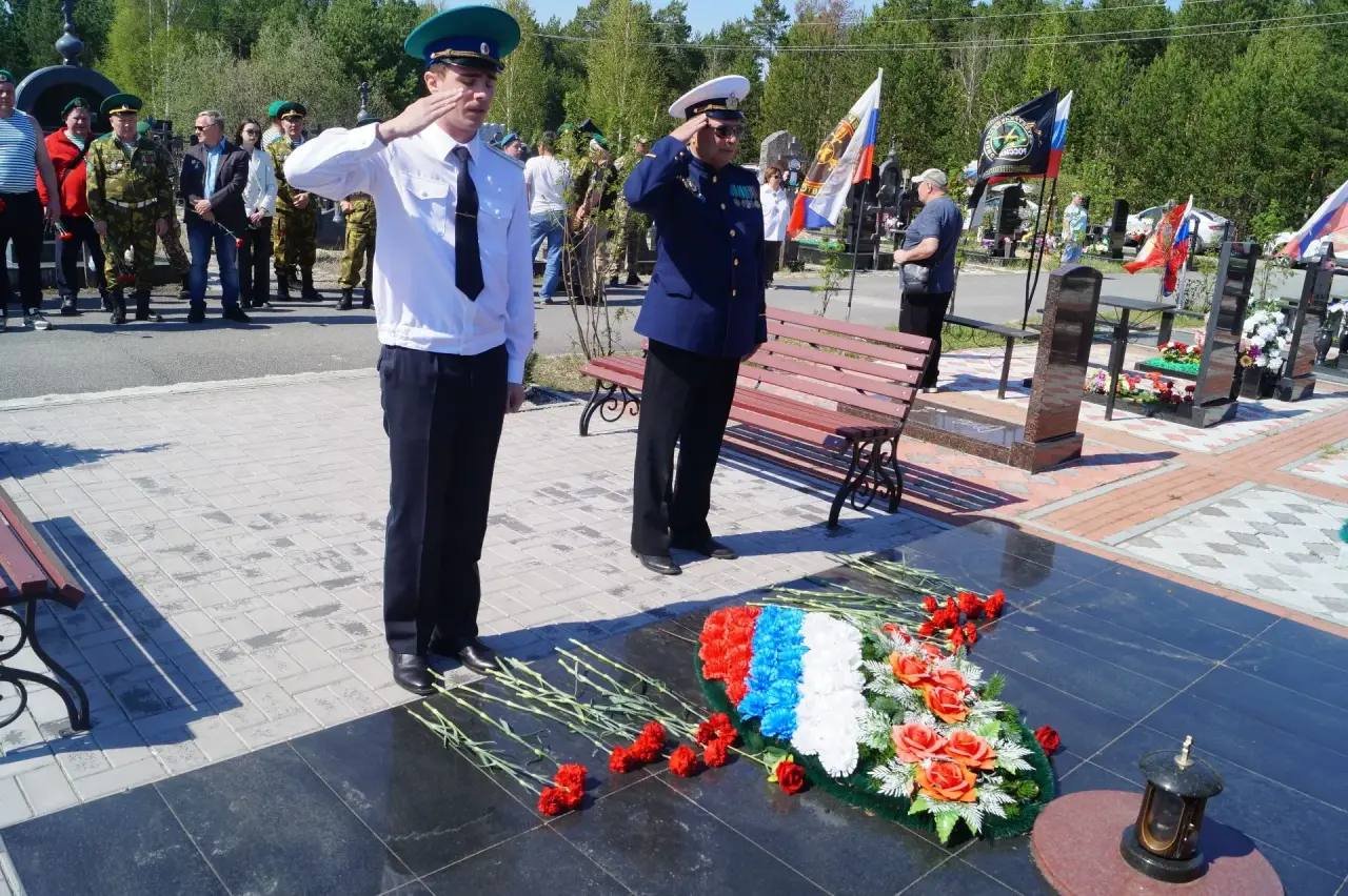 аллея славы