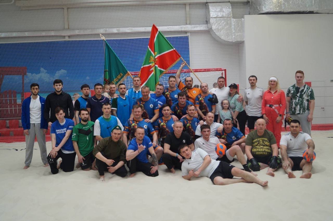 Спортивные мероприятия