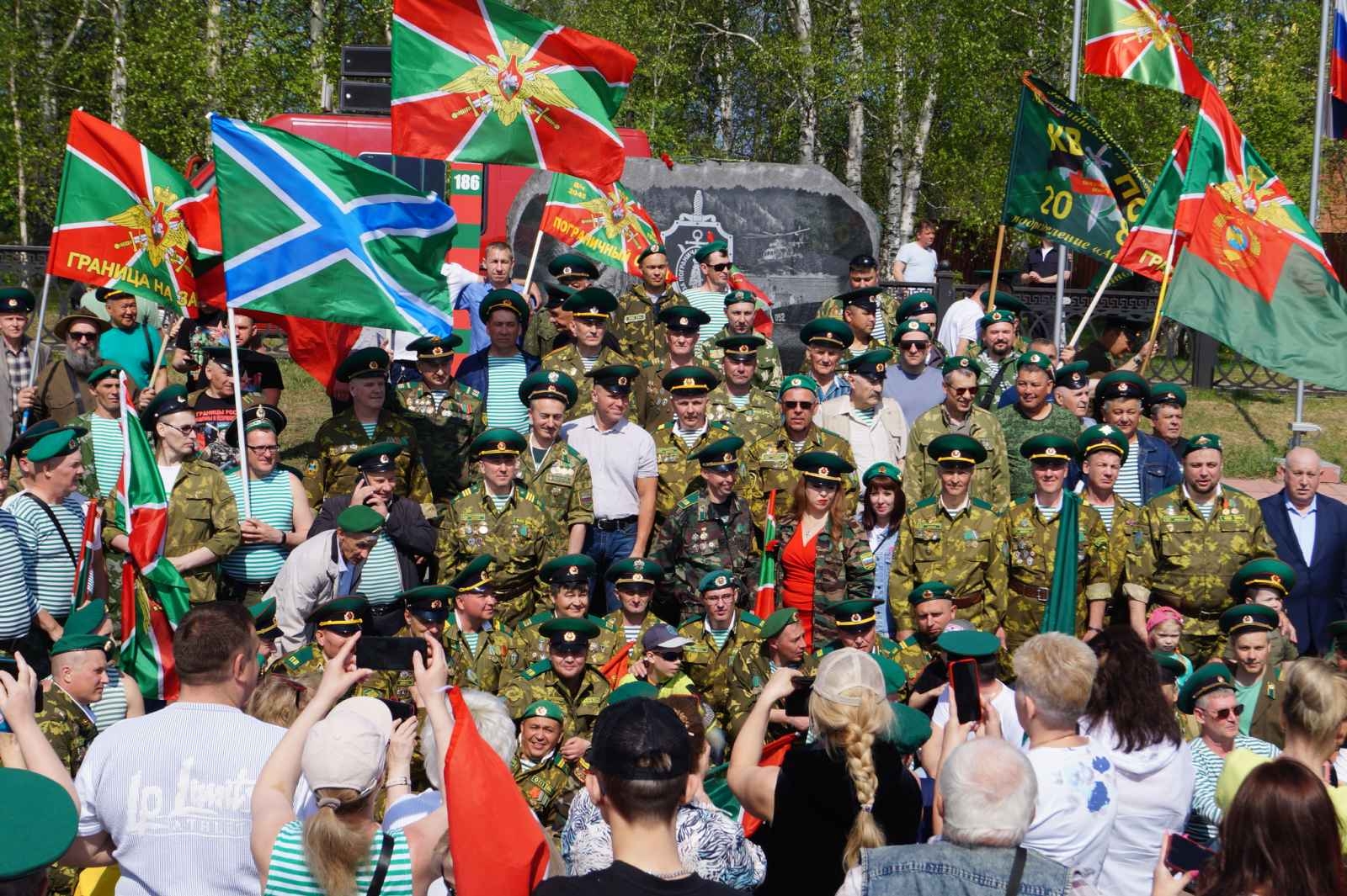 Памятник пограничникам всех поколений