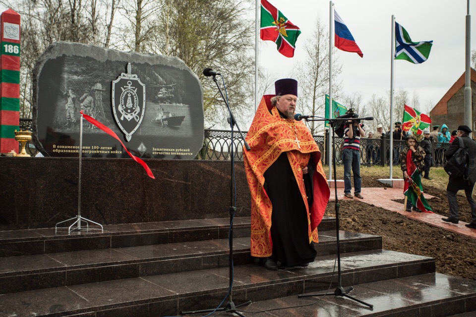 Памятное мероприятие у памятника